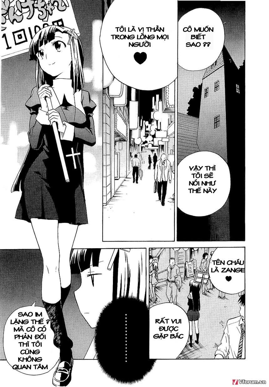 Kannagi Chapter 26 - 4