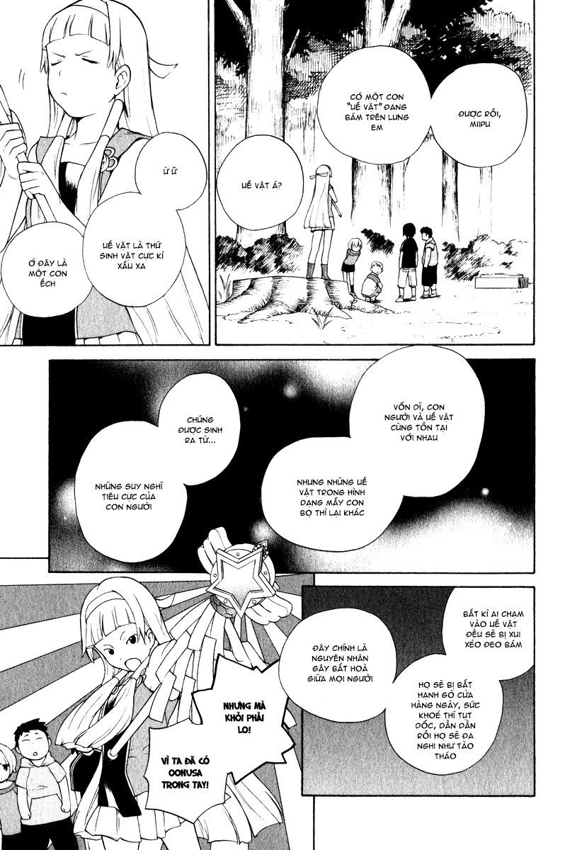 Kannagi Chapter 3 - 16