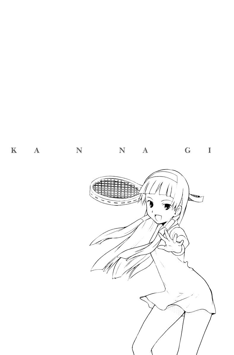 Kannagi Chapter 3 - 28