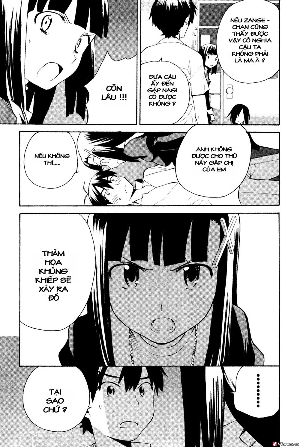 Kannagi Chapter 32 - 16