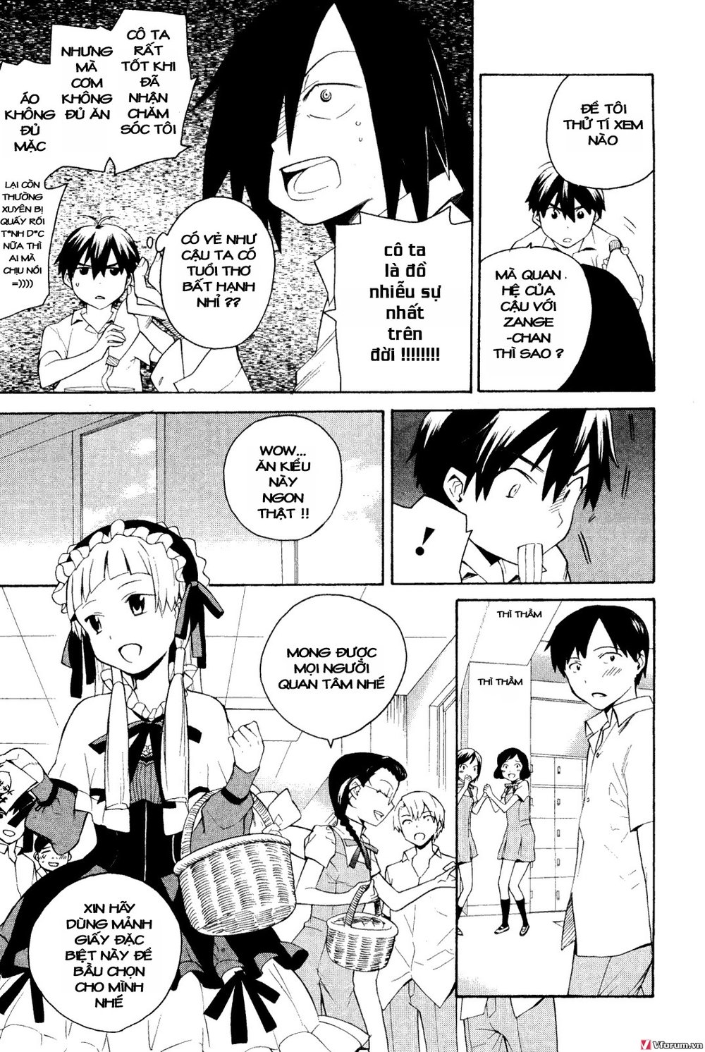 Kannagi Chapter 32 - 22