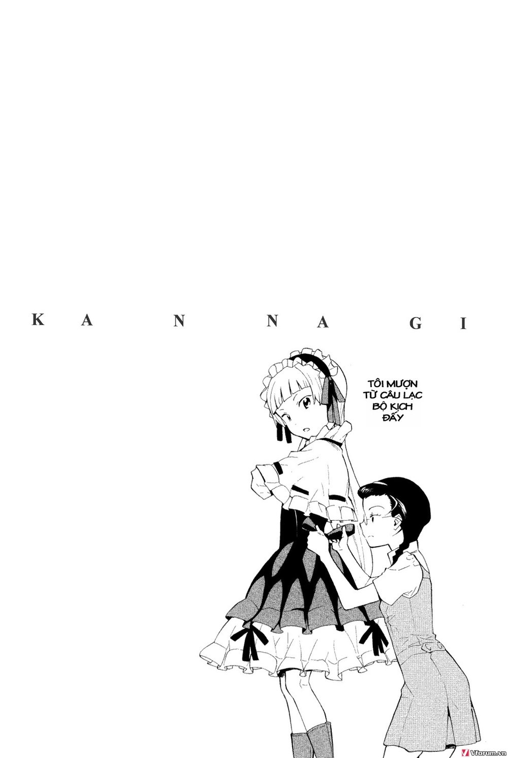 Kannagi Chapter 32 - 30