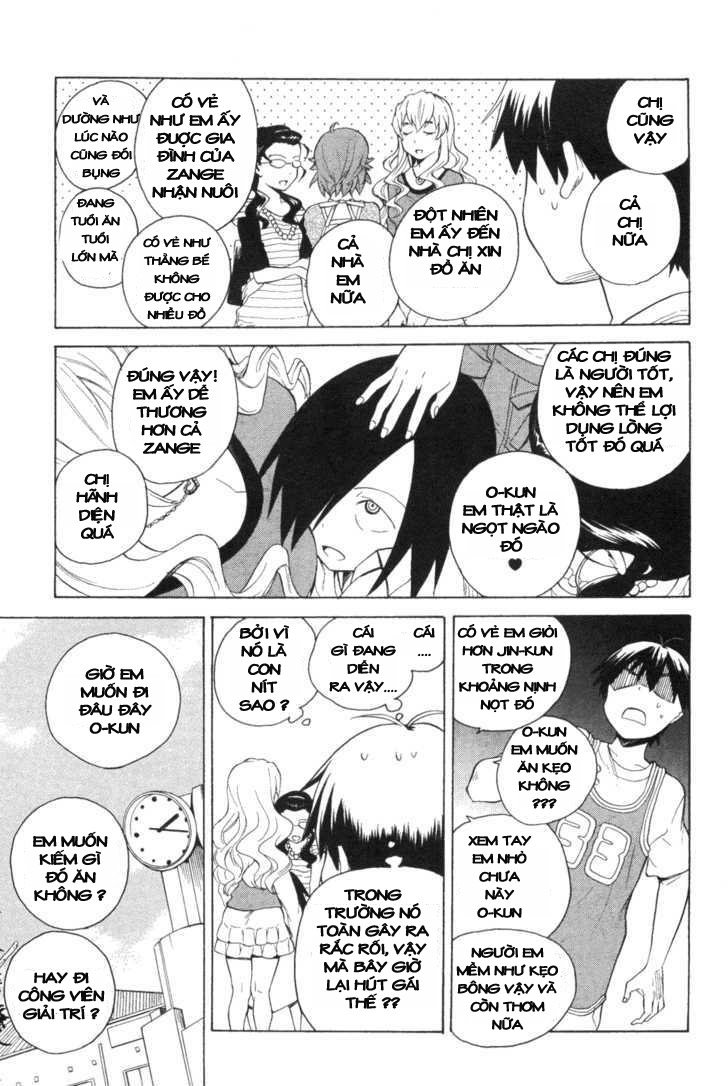 Kannagi Chapter 33 - 12