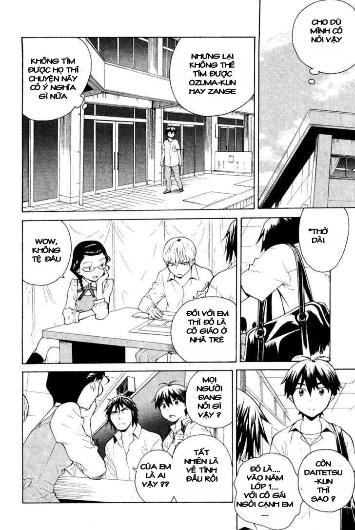 Kannagi Chapter 34 - 9