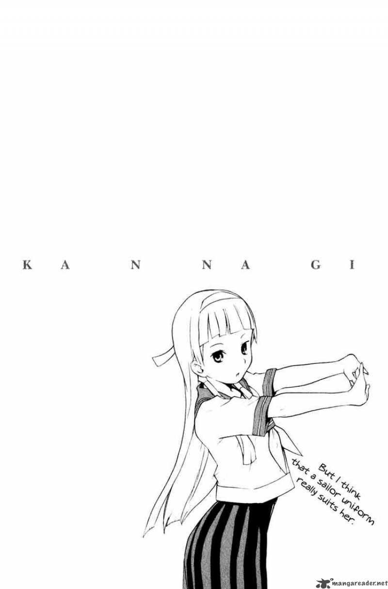 Kannagi Chapter 4 - 27