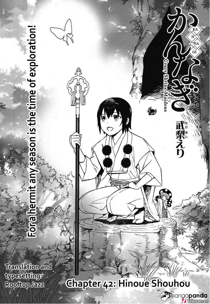 Kannagi Chapter 42 - 2