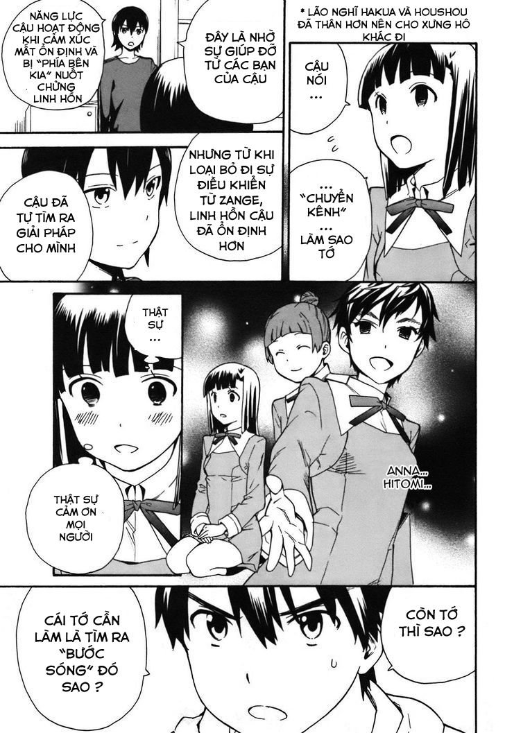 Kannagi Chapter 44 - 19