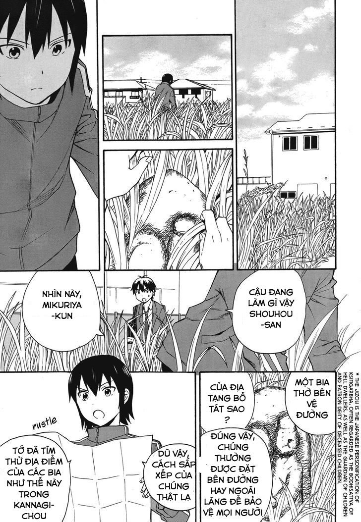 Kannagi Chapter 44 - 9