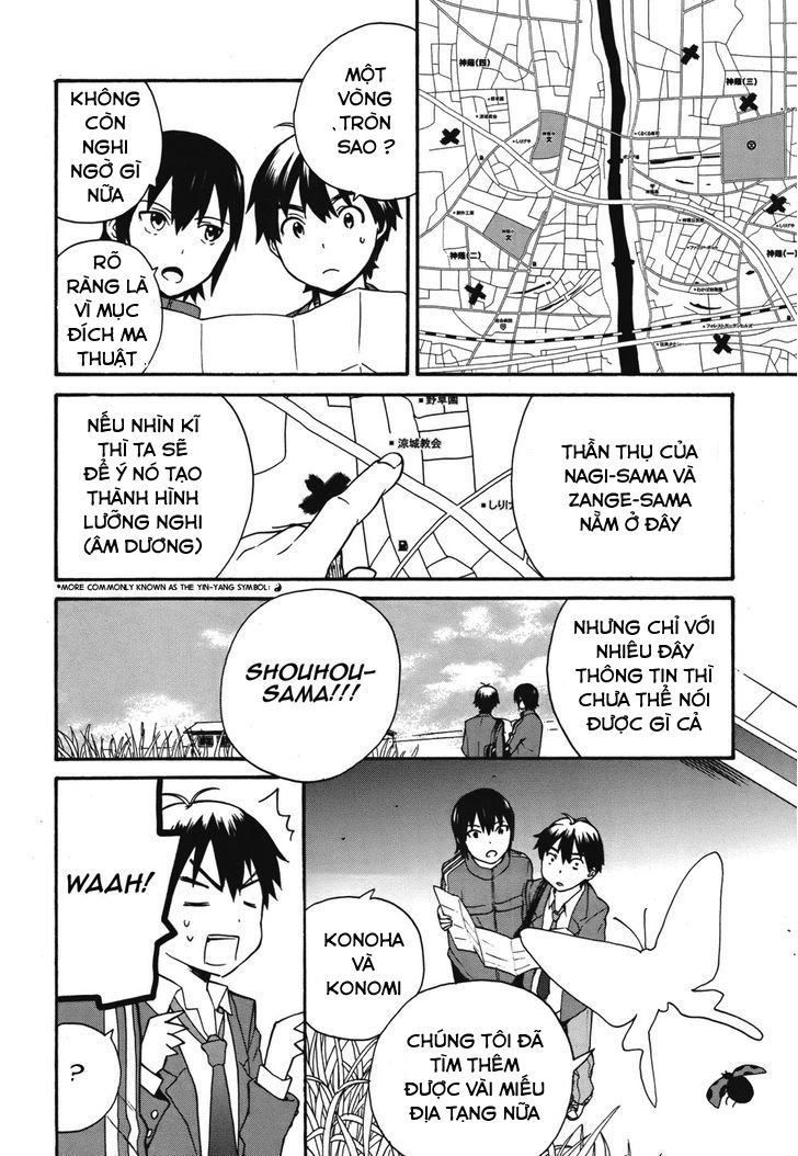 Kannagi Chapter 44 - 10