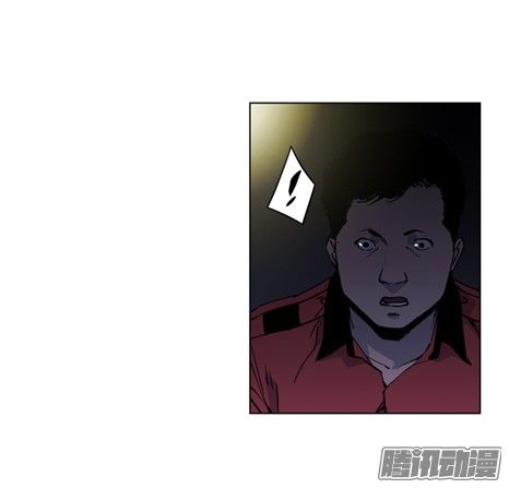 Thảm Họa Mã 0 Chapter 12 - 53