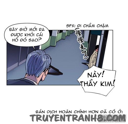 Thảm Họa Mã 0 Chapter 16 - 4