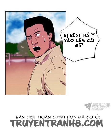 Thảm Họa Mã 0 Chapter 3 - 2