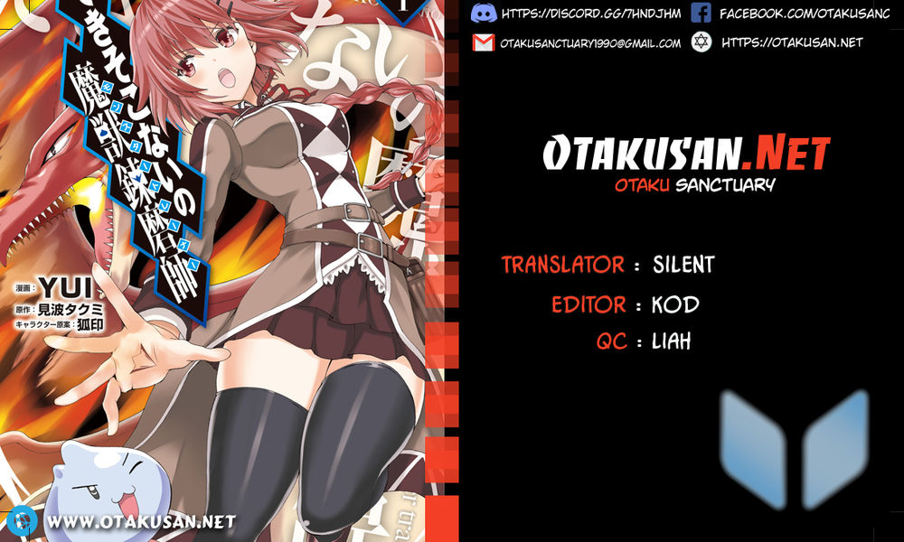 Dekisokonai No Monster Trainer Chapter 10 - 1