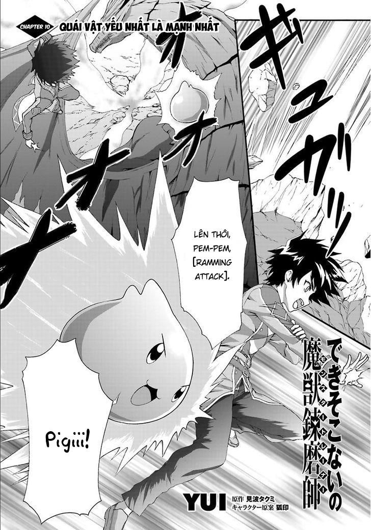 Dekisokonai No Monster Trainer Chapter 10 - 3