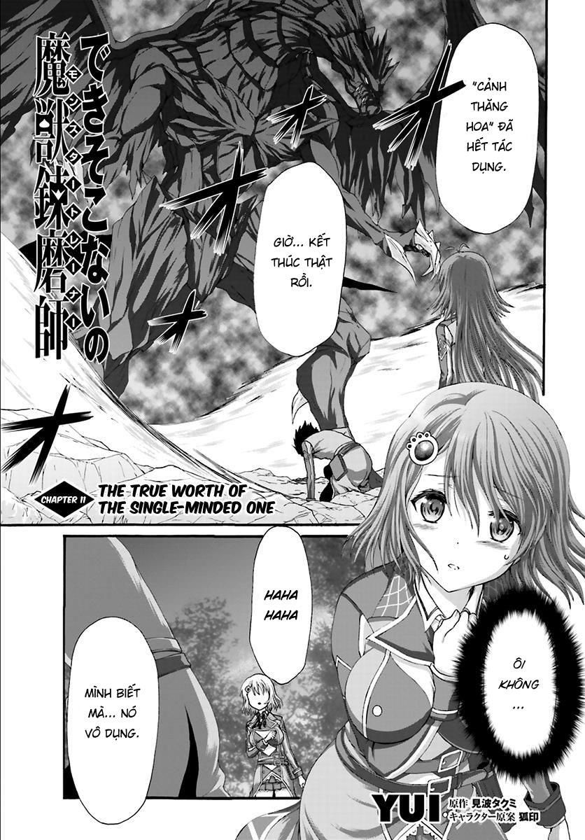 Dekisokonai No Monster Trainer Chapter 11 - 3