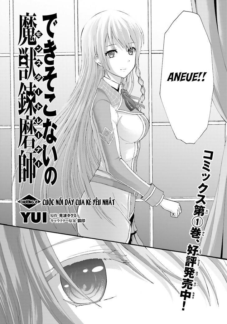 Dekisokonai No Monster Trainer Chapter 8 - 4