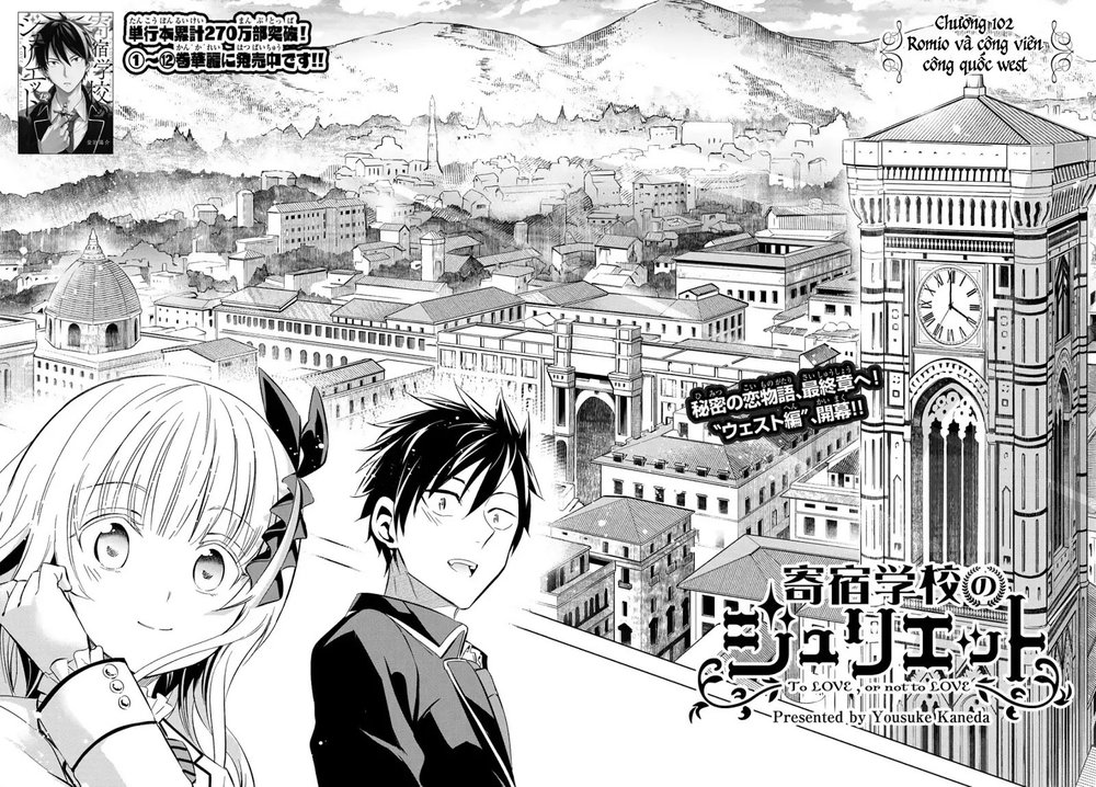 Kushuku Gakkou No Alice Chapter 102 - 4