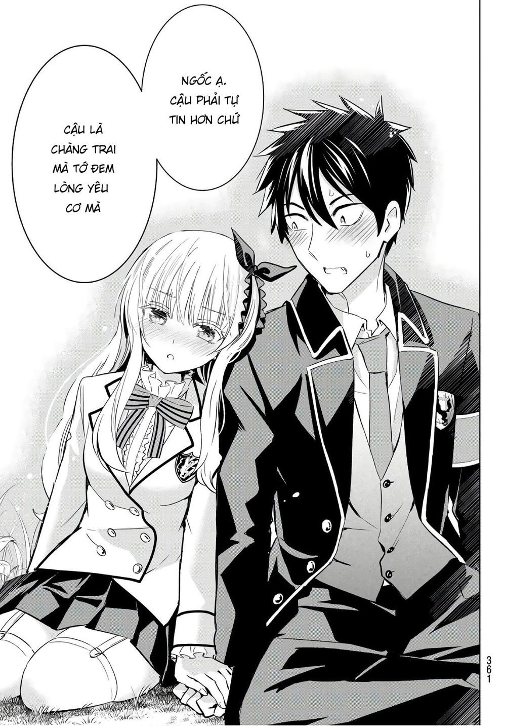 Kushuku Gakkou No Alice Chapter 109 - 19