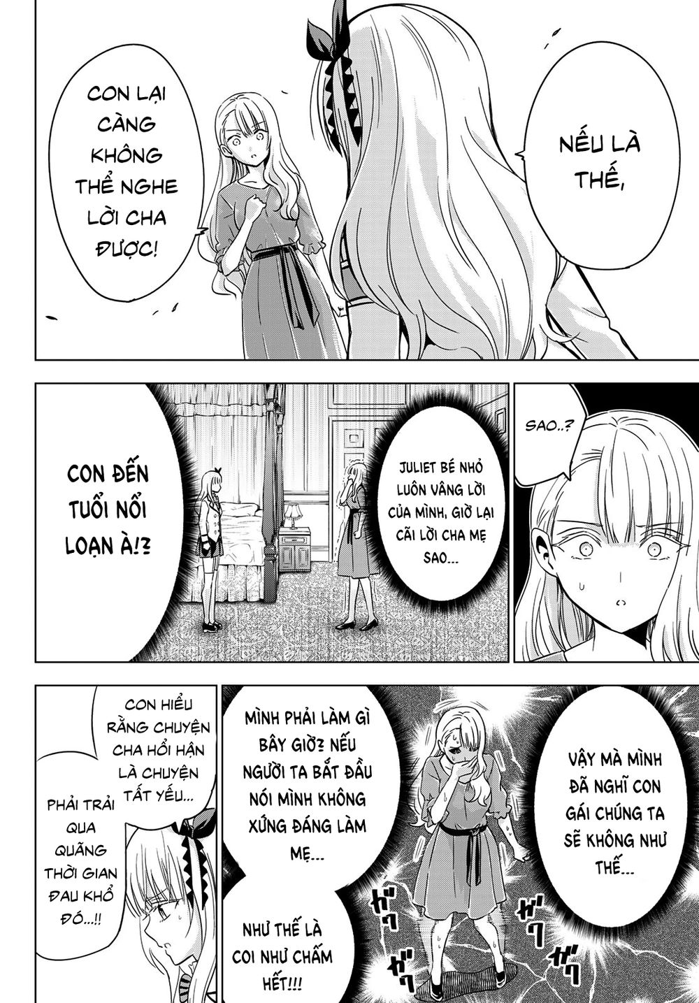 Kushuku Gakkou No Alice Chapter 111 - 16