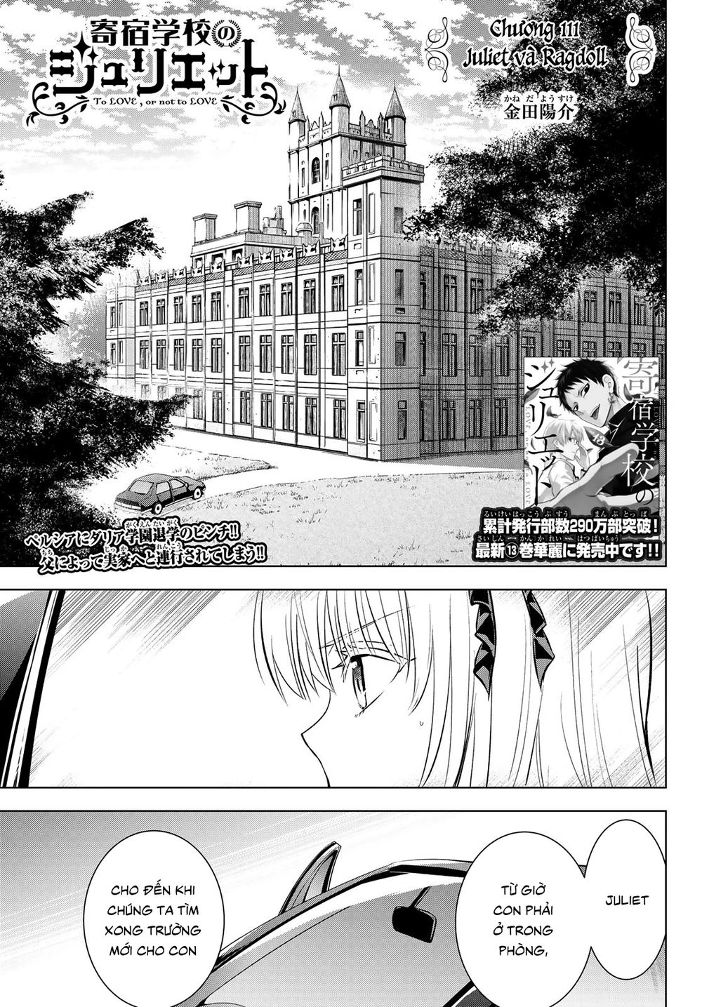 Kushuku Gakkou No Alice Chapter 111 - 3