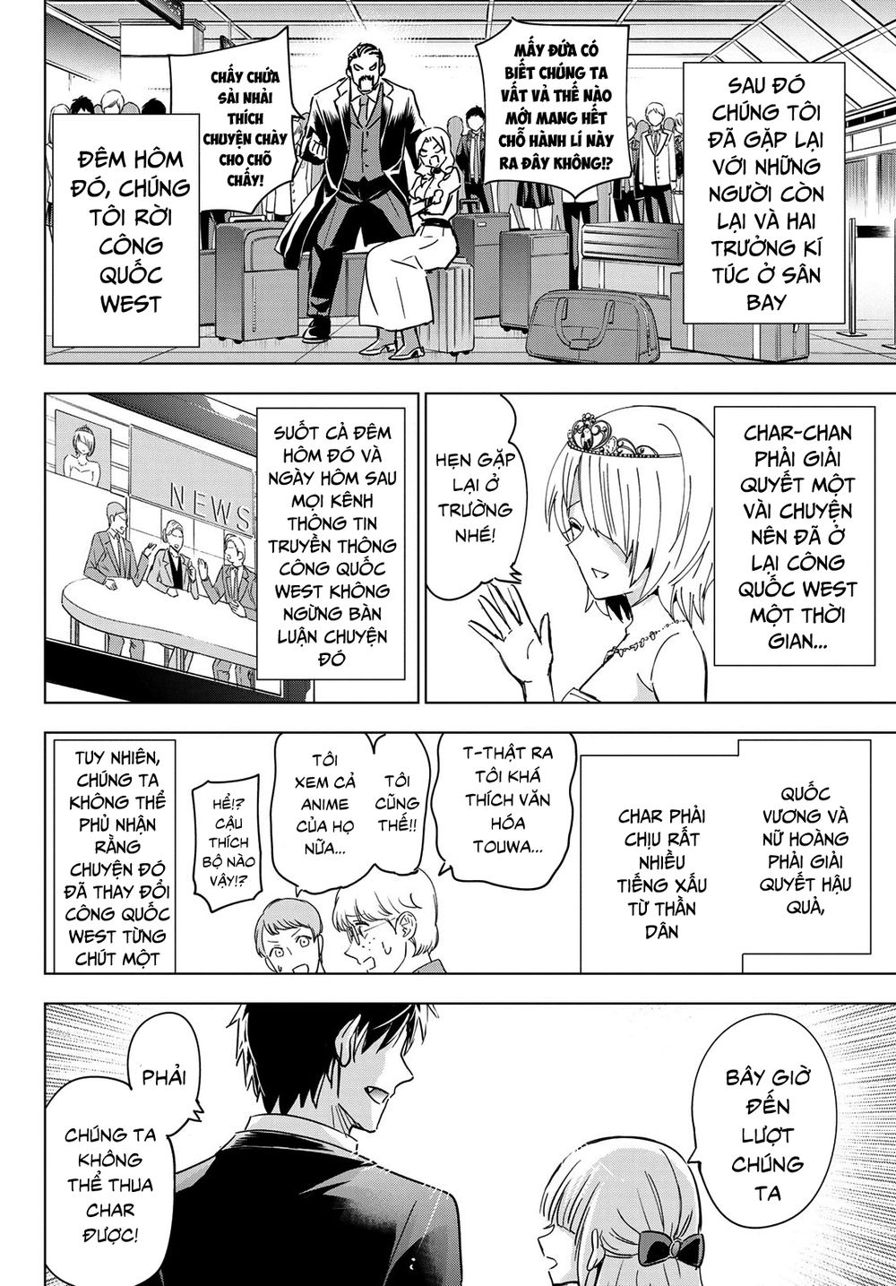 Kushuku Gakkou No Alice Chapter 117 - 17