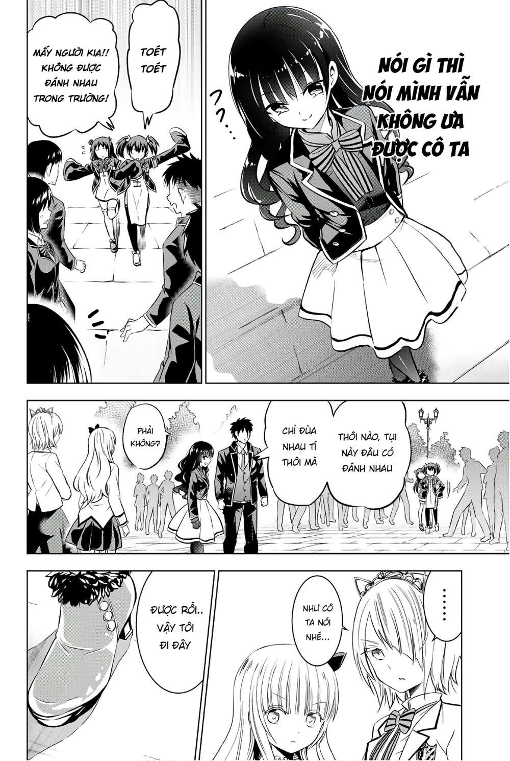 Kushuku Gakkou No Alice Chapter 60 - 13