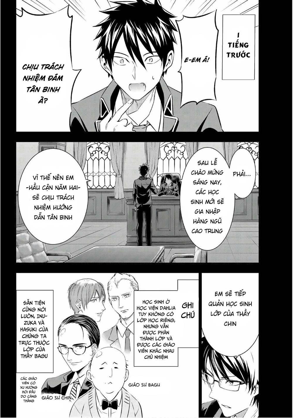 Kushuku Gakkou No Alice Chapter 70 - 5