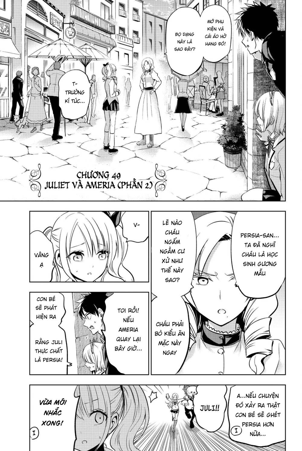 Kushuku Gakkou No Alice Chapter 74 - 2