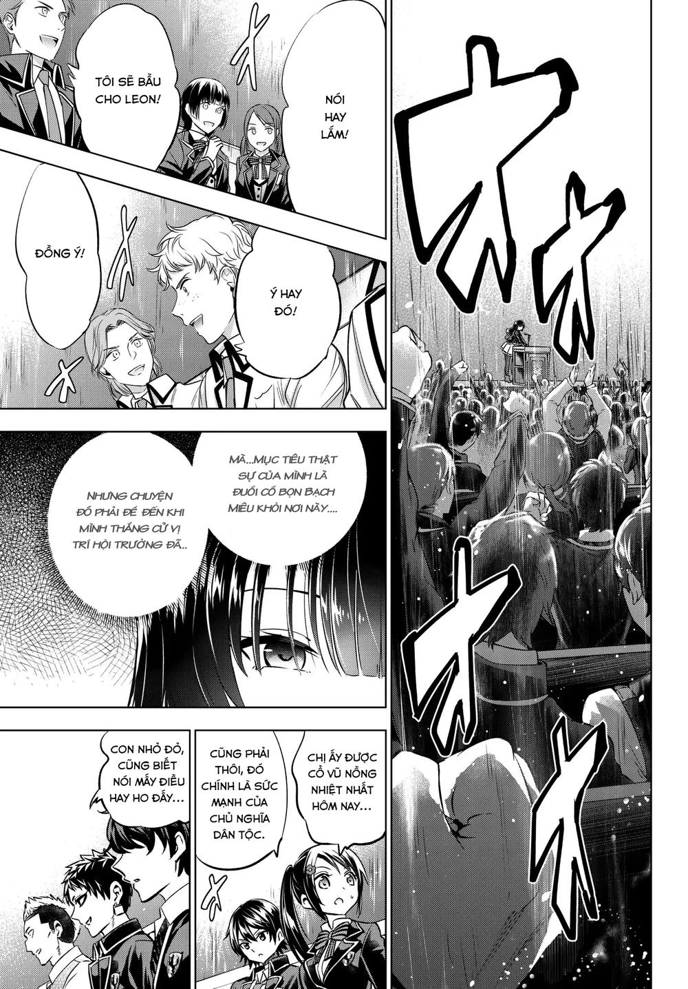 Kushuku Gakkou No Alice Chapter 81 - 13