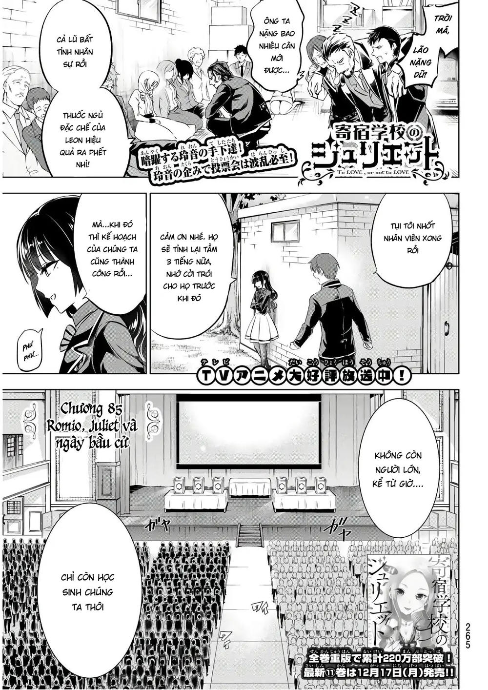 Kushuku Gakkou No Alice Chapter 85 - 3