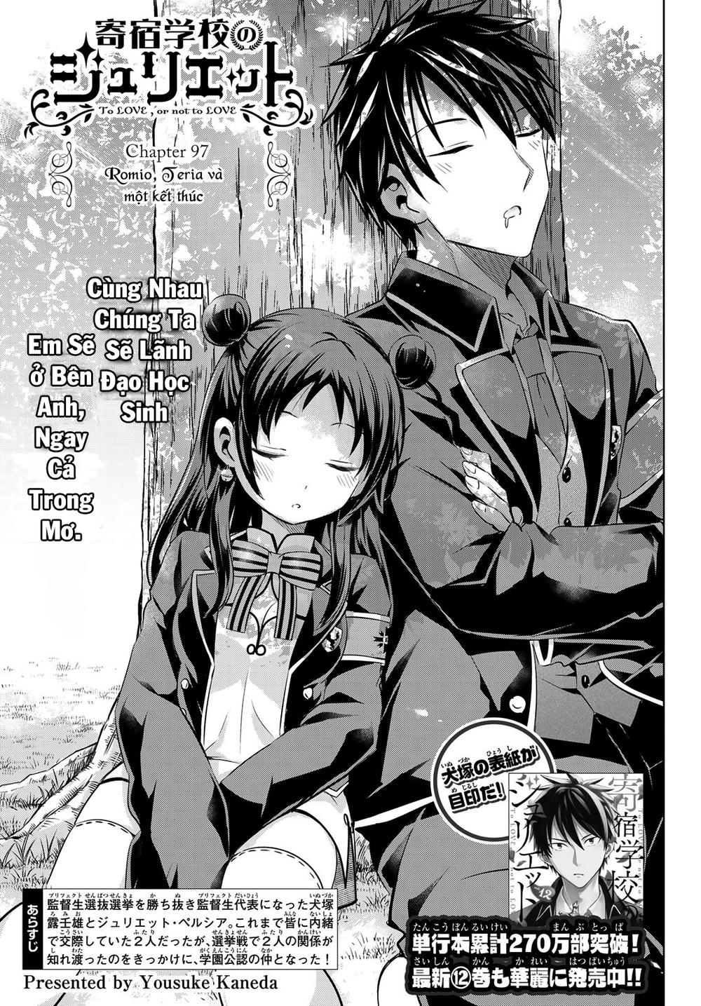 Kushuku Gakkou No Alice Chapter 97 - 5