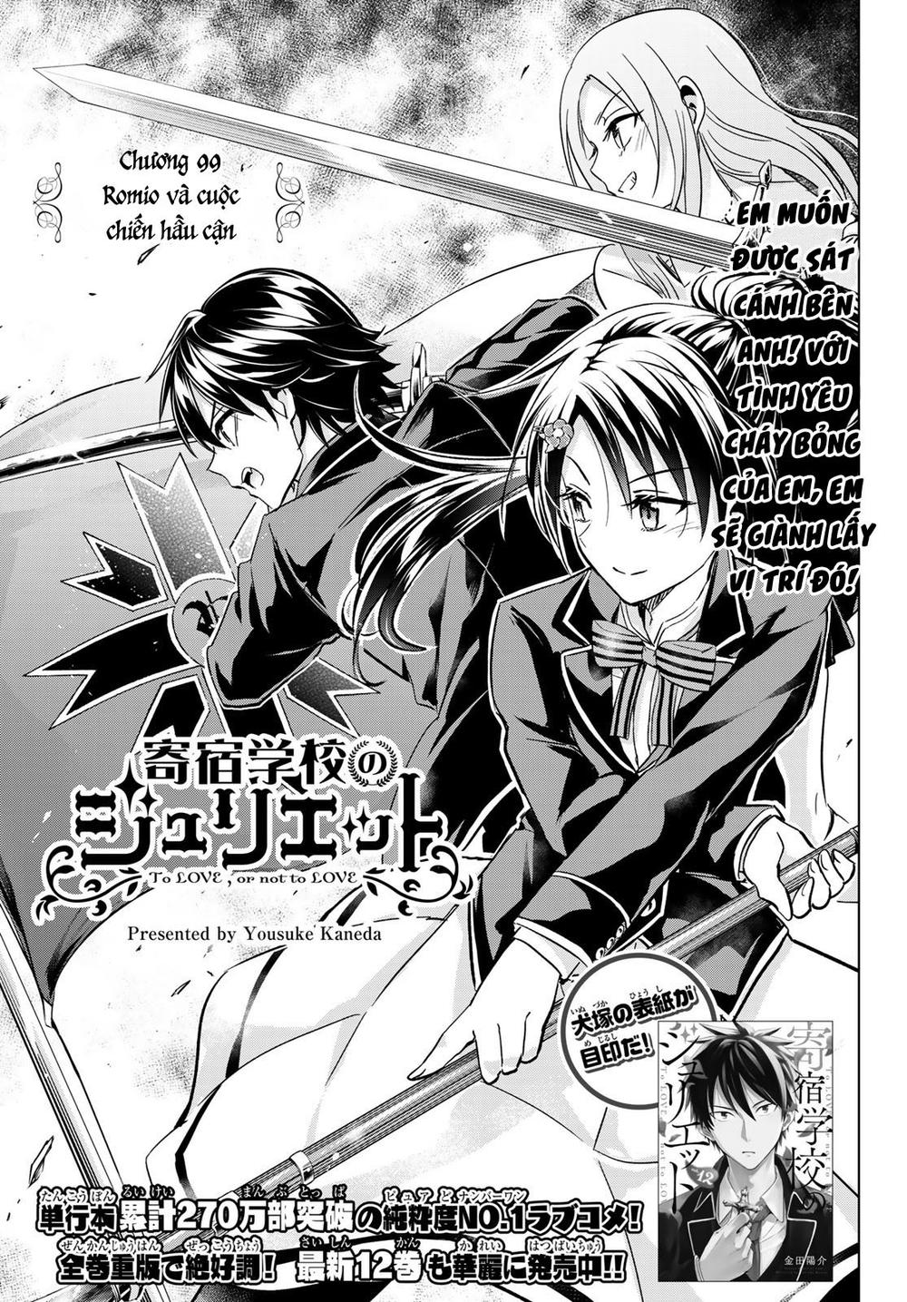 Kushuku Gakkou No Alice Chapter 99 - 5