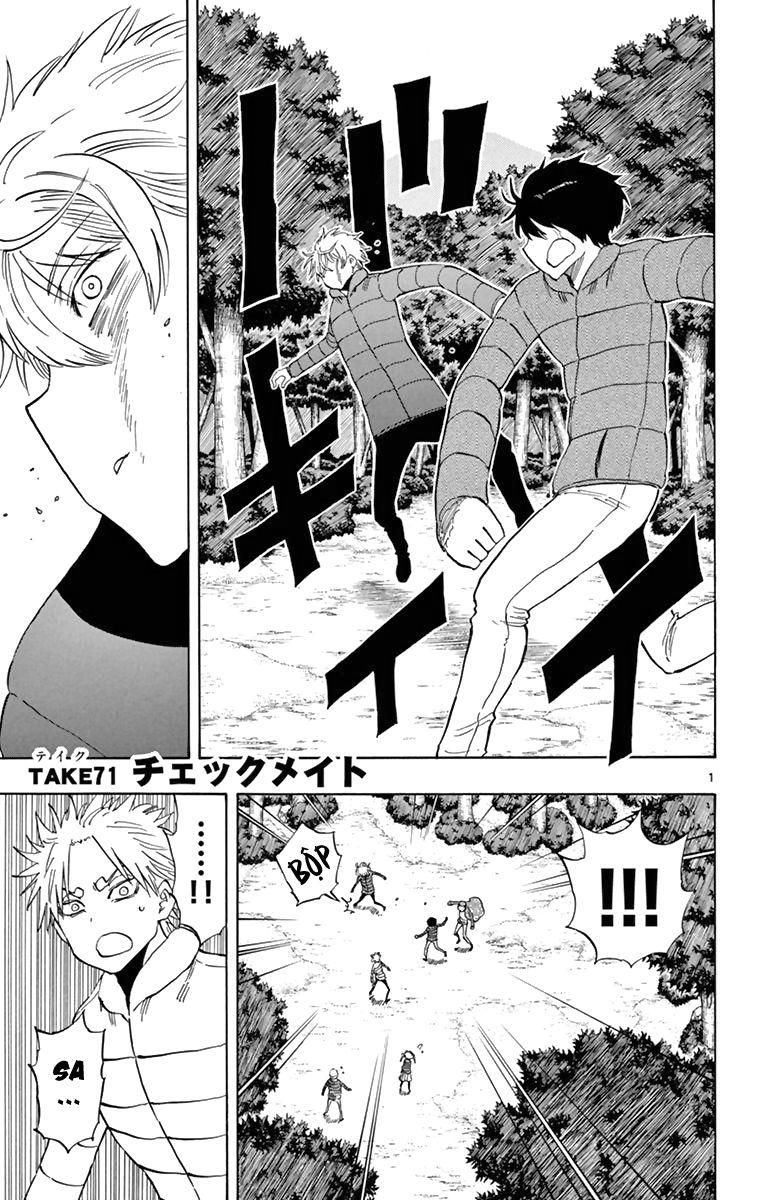 Saike Mata Shite Mo Chapter 71 - 3