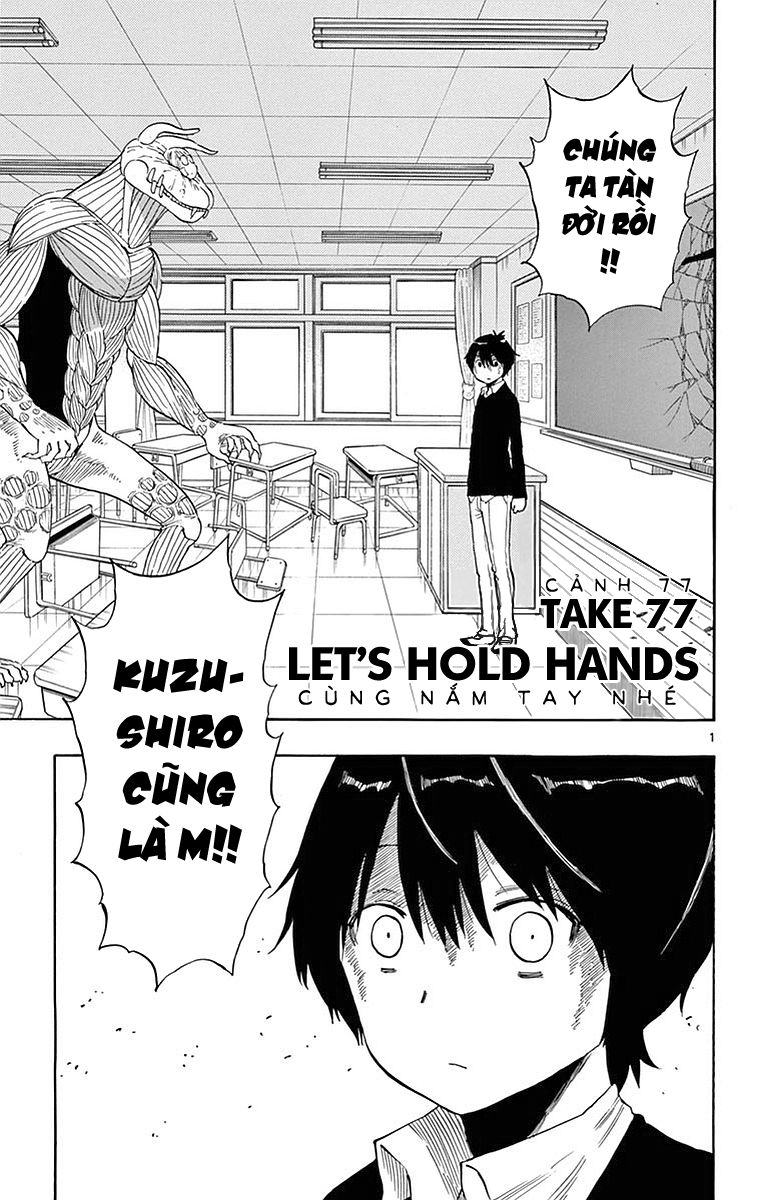 Saike Mata Shite Mo Chapter 77 - 3