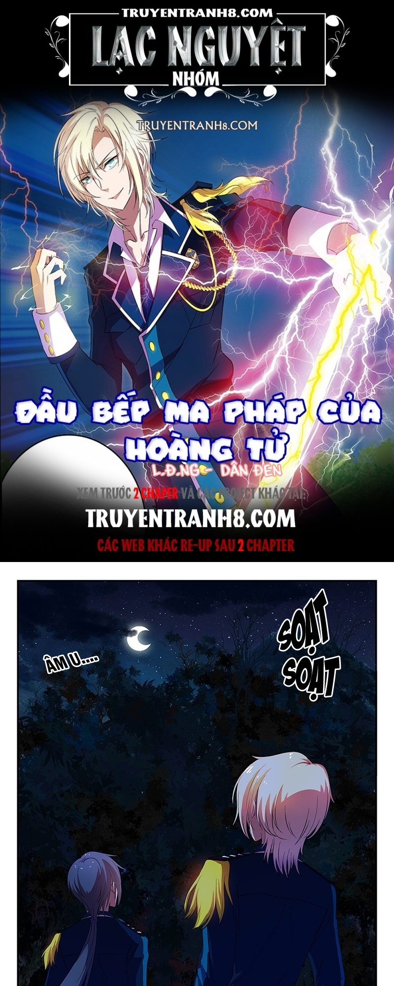 Đầu Bếp Ma Pháp Của Hoàng Tử Chapter 11 - 1