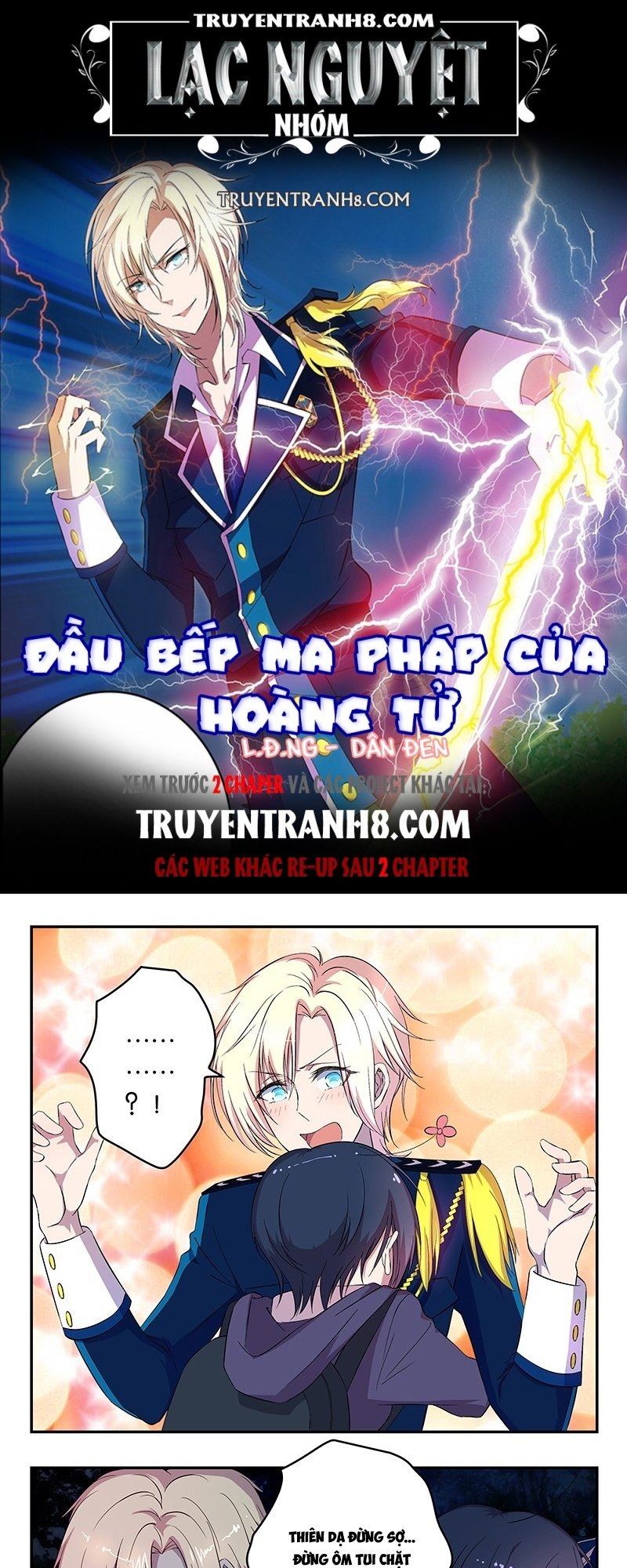 Đầu Bếp Ma Pháp Của Hoàng Tử Chapter 12 - 1