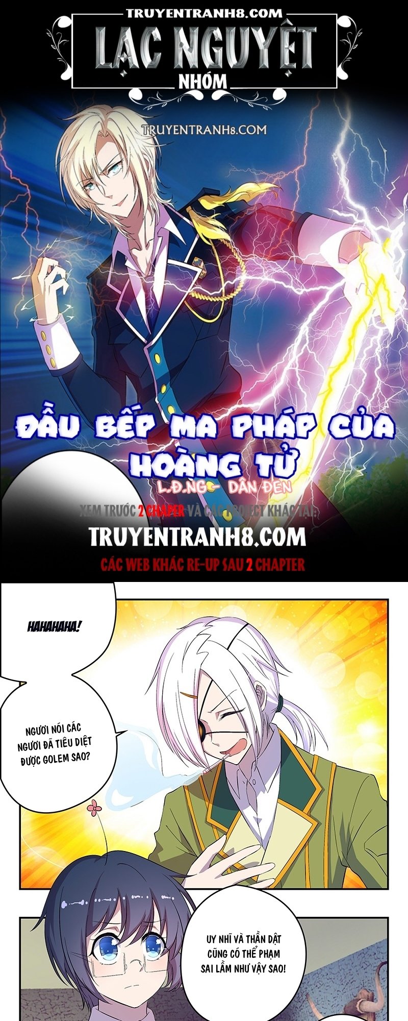 Đầu Bếp Ma Pháp Của Hoàng Tử Chapter 15 - 1