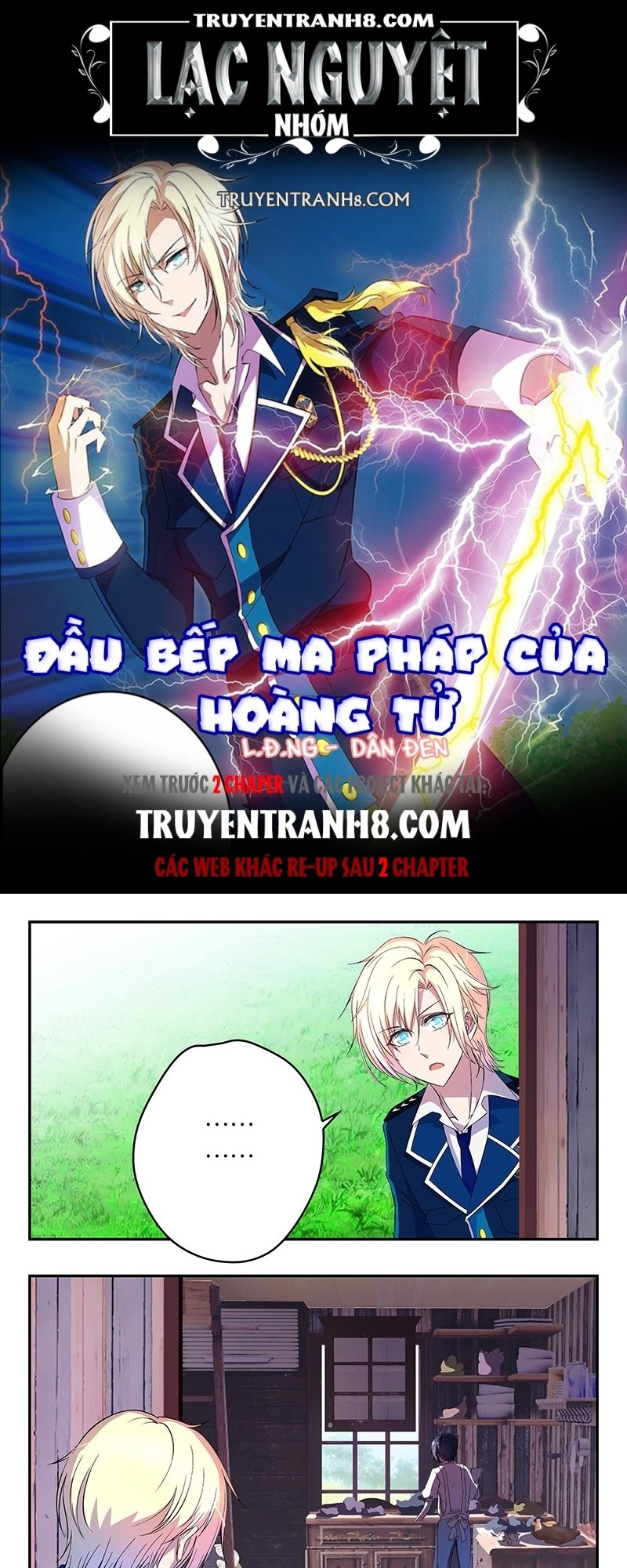 Đầu Bếp Ma Pháp Của Hoàng Tử Chapter 16 - 1