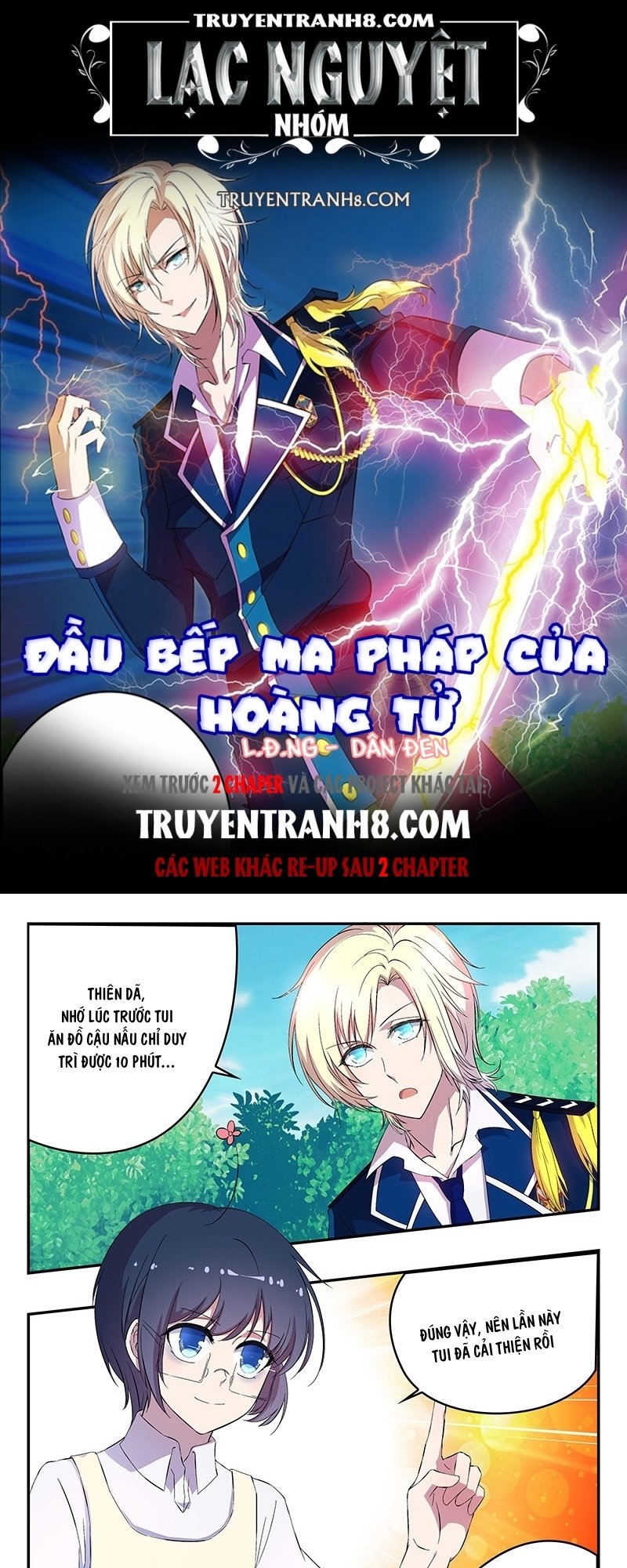 Đầu Bếp Ma Pháp Của Hoàng Tử Chapter 17 - 1