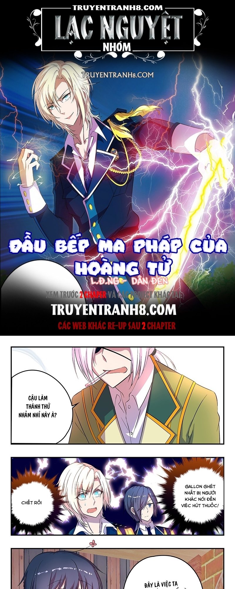 Đầu Bếp Ma Pháp Của Hoàng Tử Chapter 21 - 1