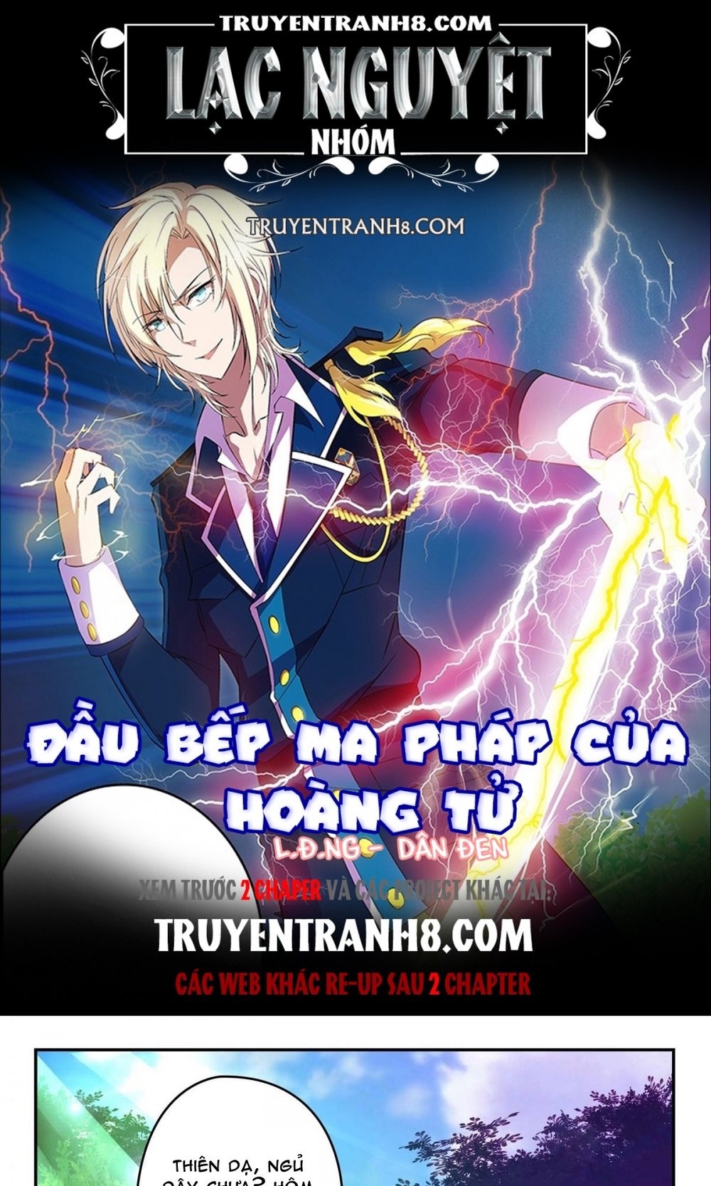 Đầu Bếp Ma Pháp Của Hoàng Tử Chapter 26 - 1