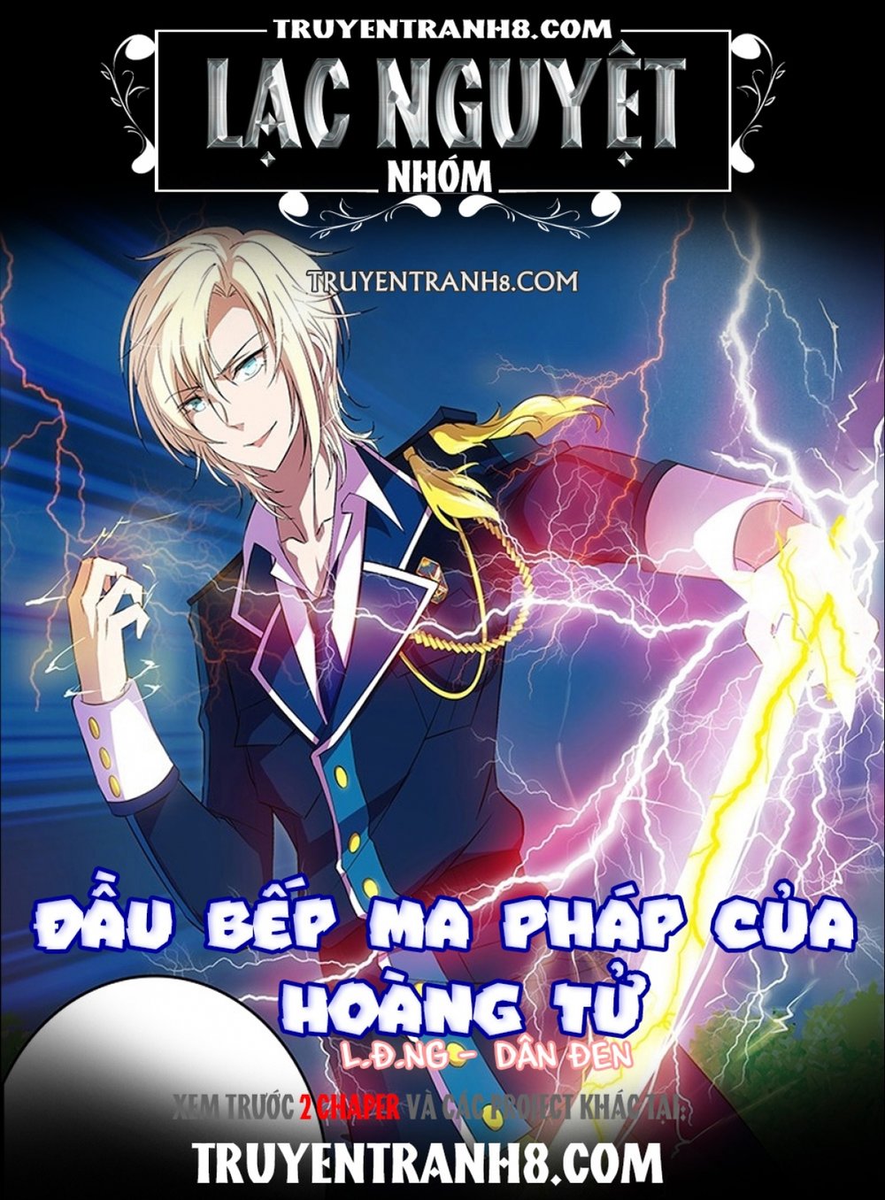 Đầu Bếp Ma Pháp Của Hoàng Tử Chapter 27 - 1