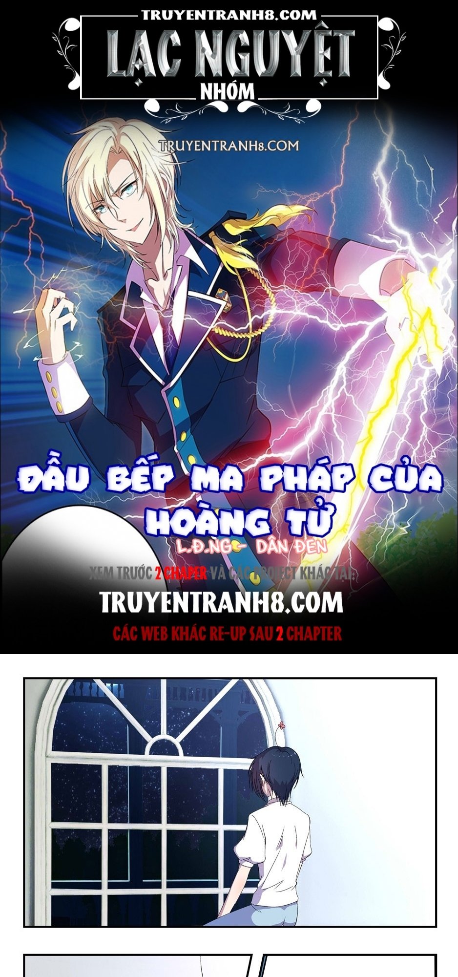 Đầu Bếp Ma Pháp Của Hoàng Tử Chapter 28 - 1