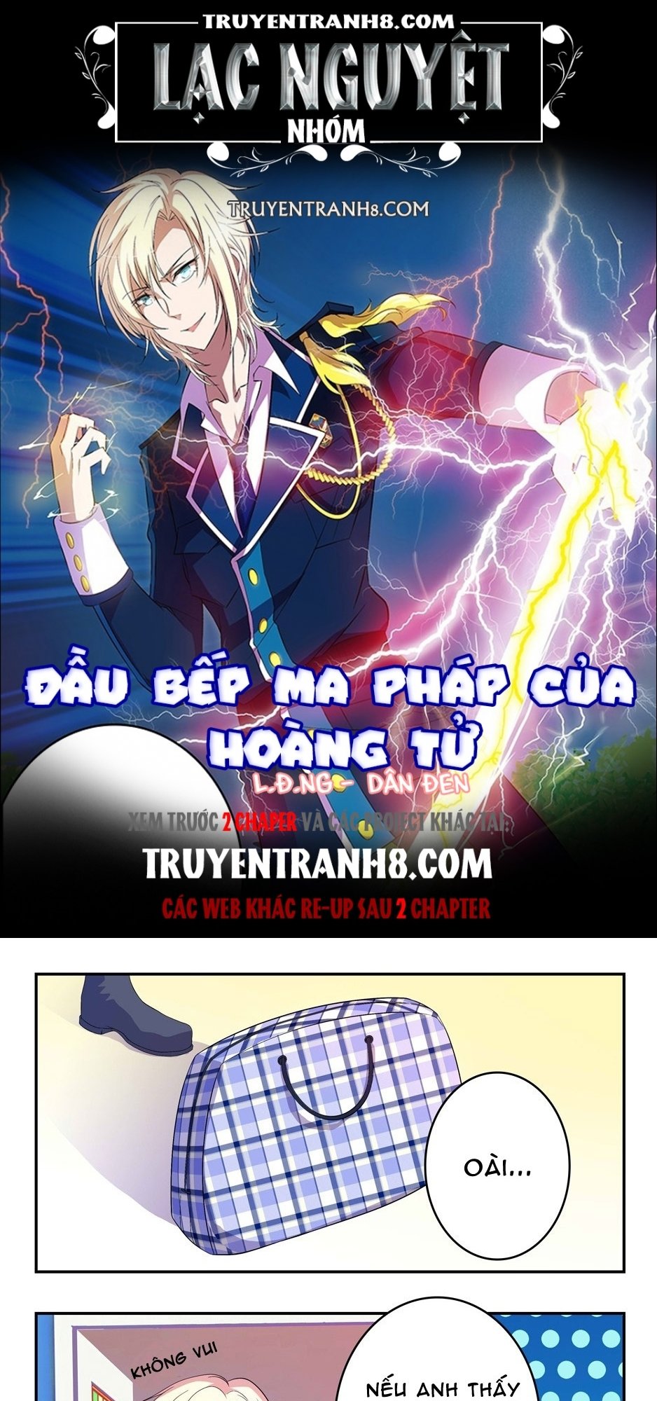 Đầu Bếp Ma Pháp Của Hoàng Tử Chapter 29 - 1