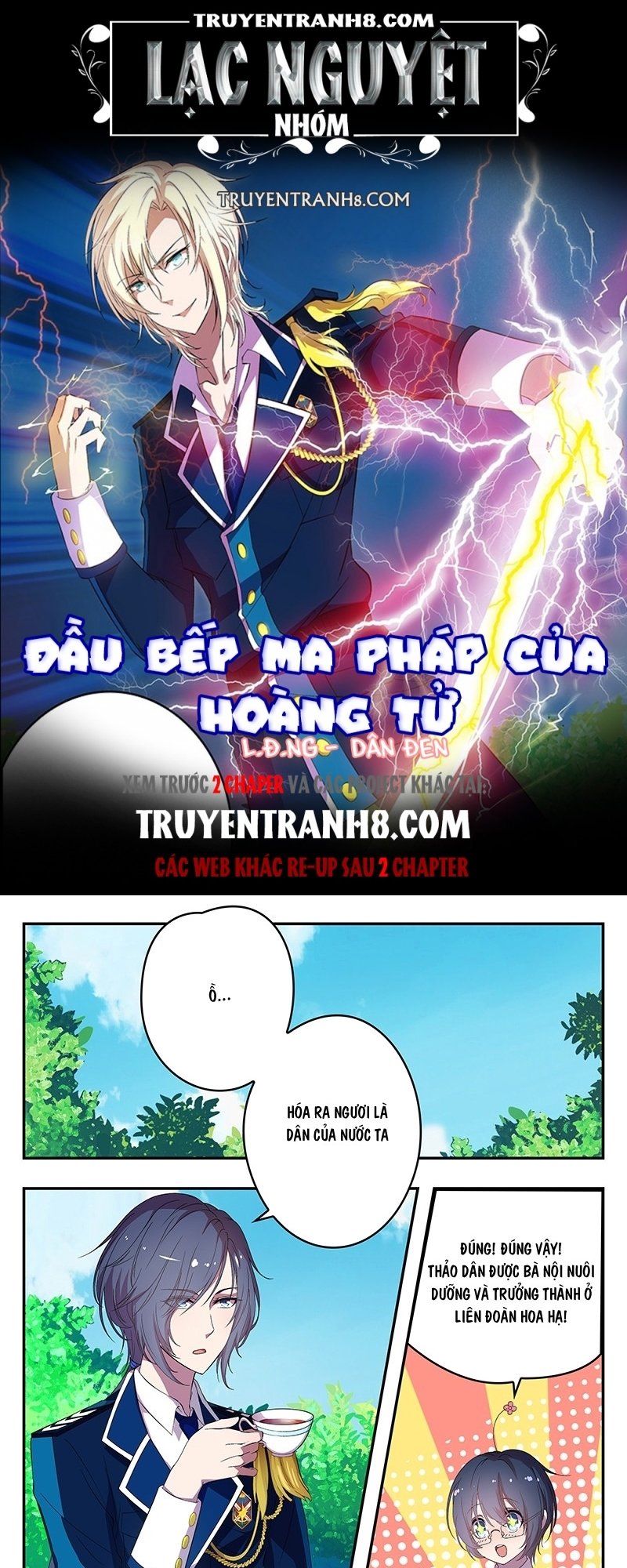 Đầu Bếp Ma Pháp Của Hoàng Tử Chapter 3 - 1