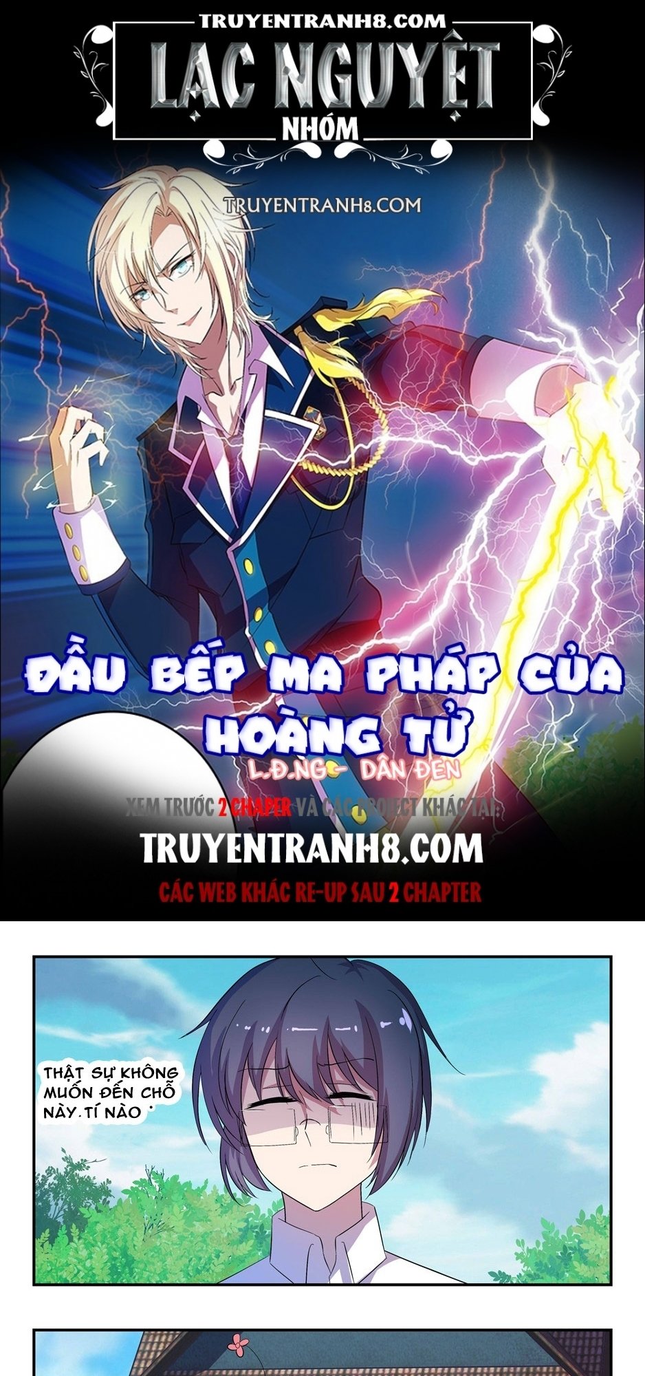 Đầu Bếp Ma Pháp Của Hoàng Tử Chapter 31 - 1