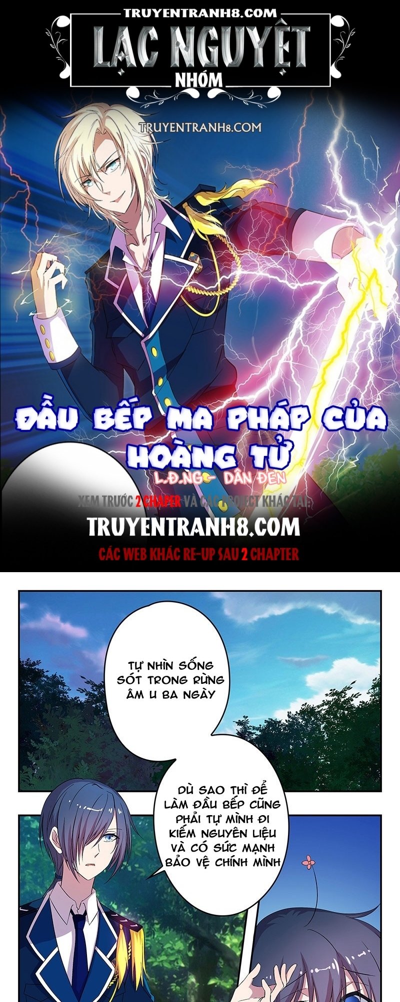 Đầu Bếp Ma Pháp Của Hoàng Tử Chapter 34 - 1