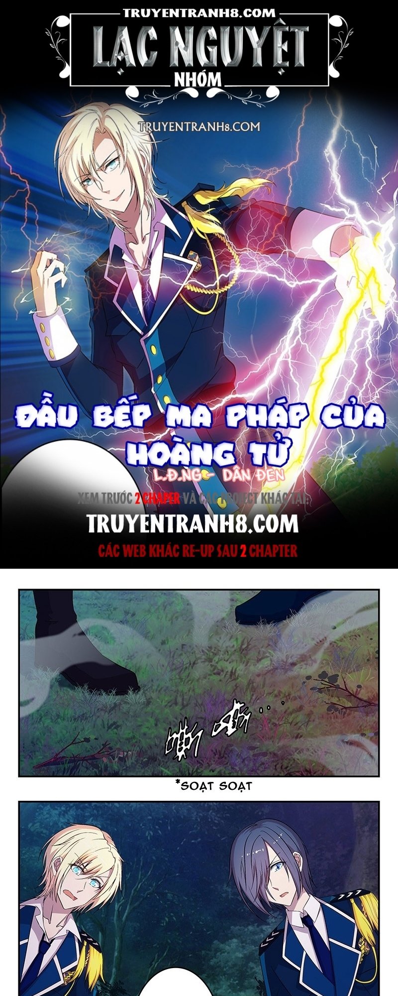 Đầu Bếp Ma Pháp Của Hoàng Tử Chapter 38 - 1