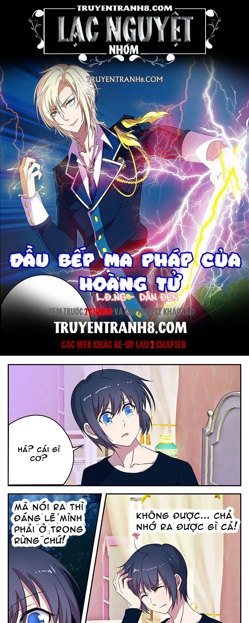 Đầu Bếp Ma Pháp Của Hoàng Tử Chapter 39 - 1