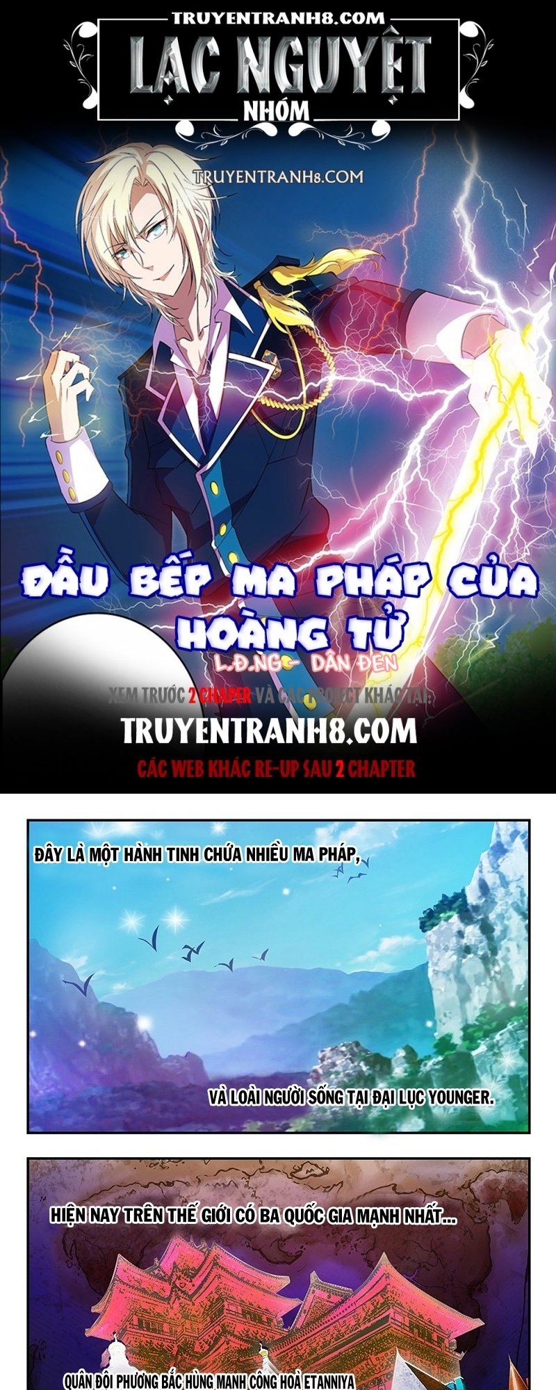 Đầu Bếp Ma Pháp Của Hoàng Tử Chapter 7 - 1